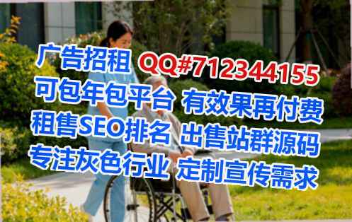 涵江试管婴儿珠宝经营部